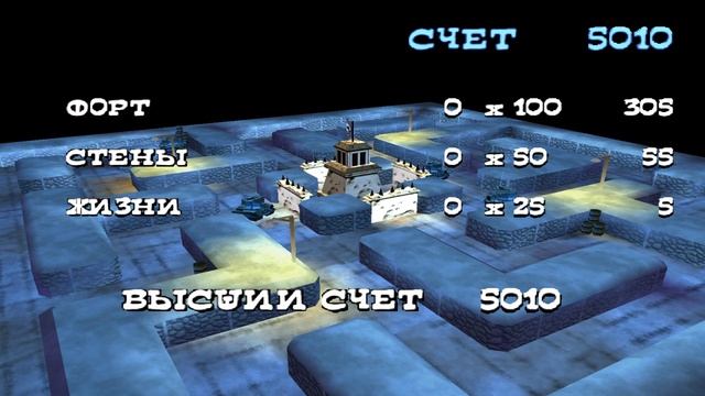 Madagaskar - Зоопарк Нью Йорка [1/11]