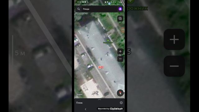 11 минут перемещаюсь по картам со скоростью 20км в час смотреть онлайн