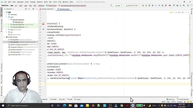 Date Picker Dialog in Android Studio смотреть онлайн