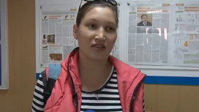 Предварительная запись на приём в Пенсионный фонд не выходя из дома смотреть онлайн