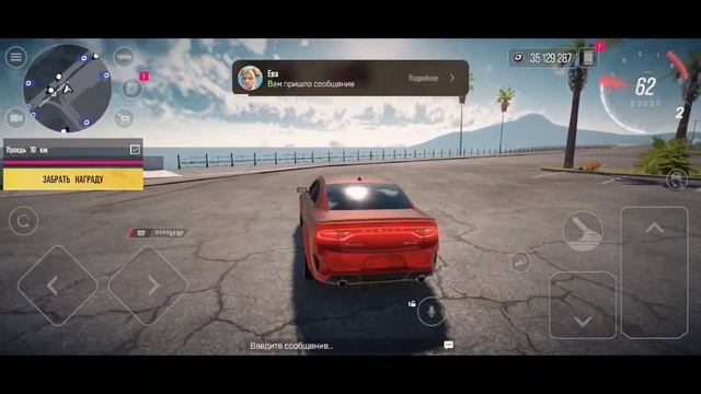 ЕГО НЕ ПОЙМАЛИ! | КОШКИ-МЫШКИ Drive Zone Online | ft. it's me Mars смотреть онлайн