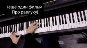 Brainstorm. Ветер #ysatikv #pianocover