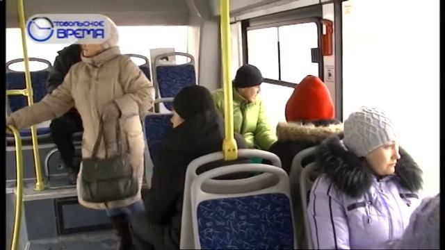 День 14 11 19 смотреть онлайн