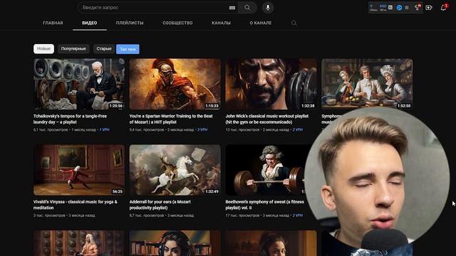 ТОП 5 НИШ которые УБЬЮТ ВАШ YOUTUBE КАНАЛ в 2023 году! смотреть онлайн