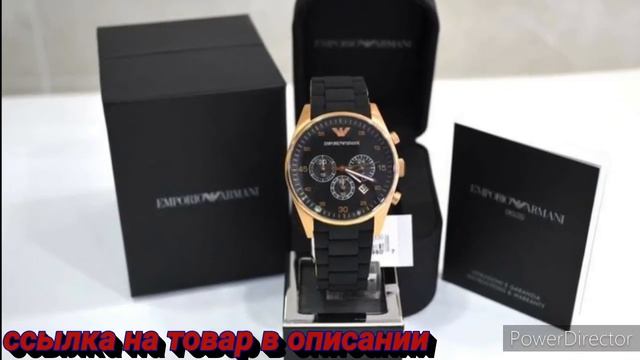 Часы Emporio Armani и клатч Emporio Armani. Купить часы. Покупки. смотреть онлайн