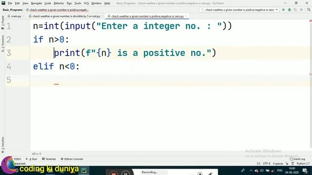 Python program to check weather a given number is positive,negative or zero | Hindi |Python Example смотреть онлайн