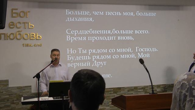 Ты нужен Мне больше чем вчера смотреть онлайн