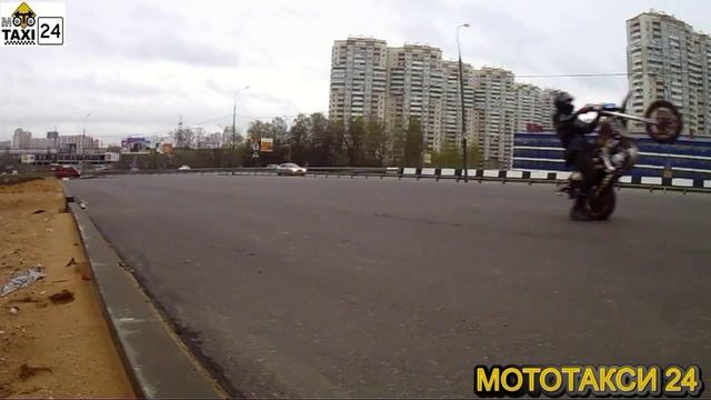 Обучение трюковой езде на мотоцикле смотреть онлайн
