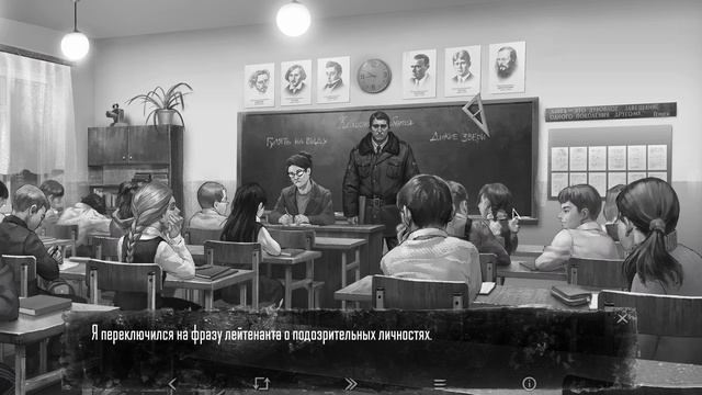 Зайчик #4 смотреть онлайн