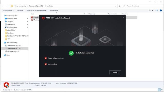 Установка iVMS-4200 v3 | как поменять язык интерфейса | How to install iVMS-4200 v3 смотреть онлайн