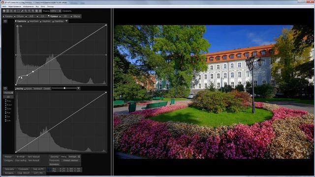 Работа кривой Светлоты и ползунка Яркость в 3D LUT Creator смотреть онлайн