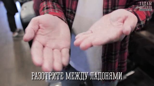 Паста для укладки волос FINISH PASTE смотреть онлайн