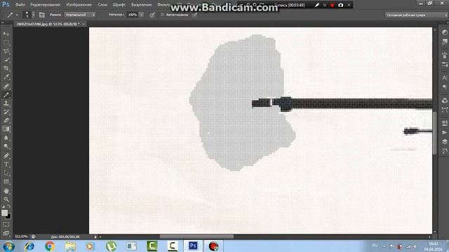 делаем дым на фото с помощью фотошопа смотреть онлайн
