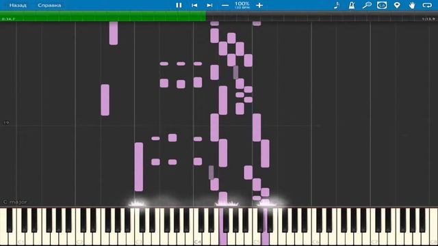 Frederic Chopin - 4 Mazurkas, op.67, no.3 | Piano Tutorial смотреть онлайн
