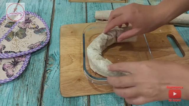 Невероятные пироги