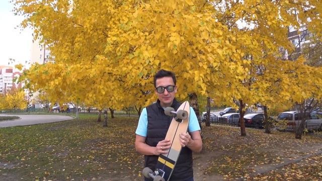 Новый скейтборд YAMBA 500 OXELO| Аналог Penny Board | тест Sony AS300 | Последний день лета | Екб смотреть онлайн