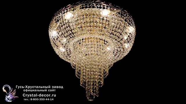 Люстра хрустальная Анжелика пирамидка обтикон смотреть онлайн