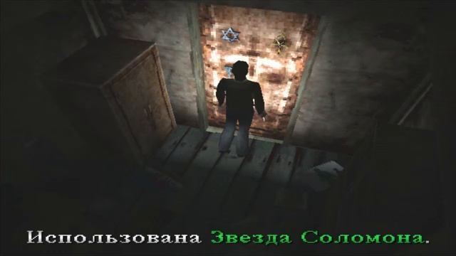Silent Hill│#19 Холодильник смотреть онлайн