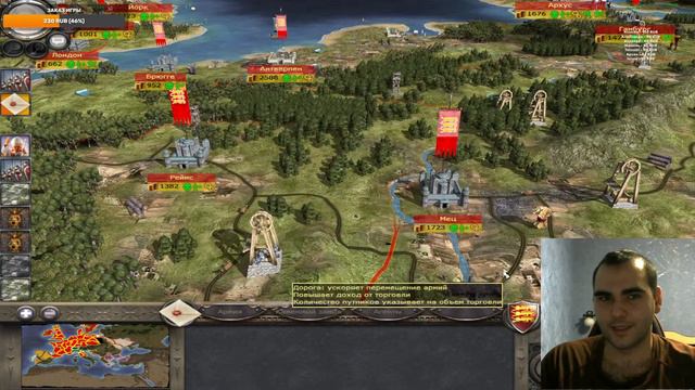 Medieval II Total War Gold Полная Русская Локализация смотреть онлайн