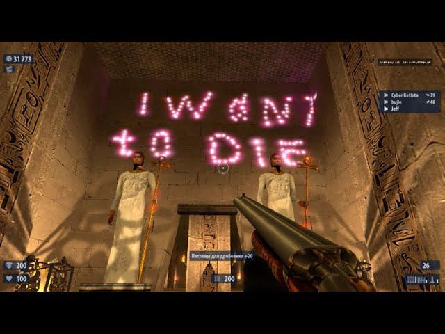 Serious Sam Thana's Insanity Prologue смотреть онлайн