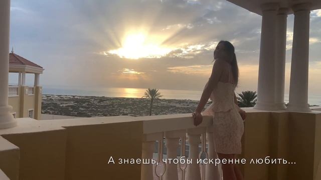 Стихи о любви смотреть онлайн