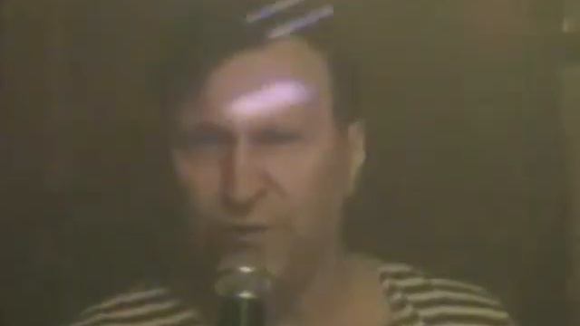 Изгиб гитары жёлтой смотреть онлайн