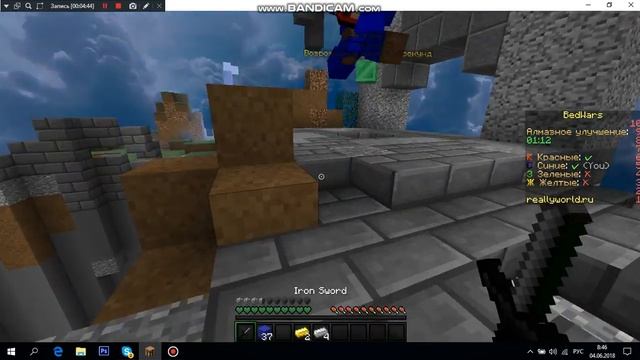 ЗАБАНИЛИ НА ХАЙПИКСЕЛЕ!? УКРАЛИ АККАУНТ!? - майнкрафт бед варс смотреть онлайн