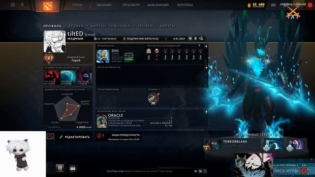 типичная предложка в вк / zxcursed смотреть онлайн