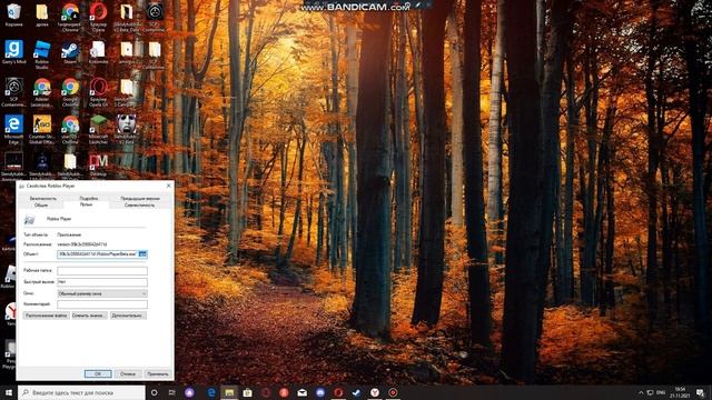 How to get roblox beta client смотреть онлайн