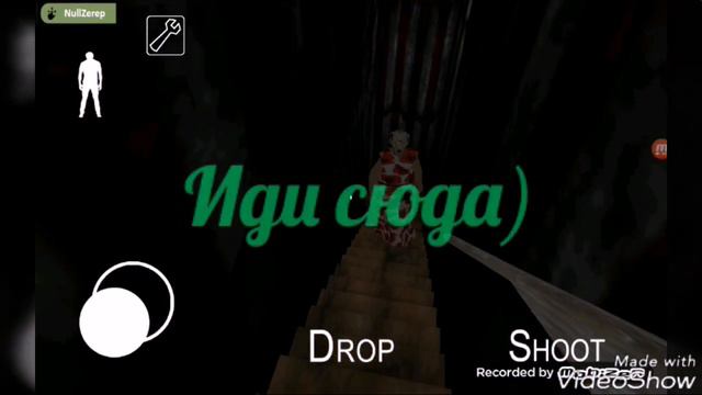 Что будет если бабка упадет с 3-его этажа?|Granny смотреть онлайн