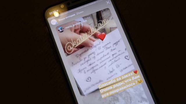 УЮТНЫЙ VLOG/ МОИ ЧАИ/СЕРИАЛ ЭРТУГРУЛ/СВЕЧИ/НОВЫЙ МАНИКЮР/МОЙ ЕЖЕДНЕВНИК| КАТЯ ВИК