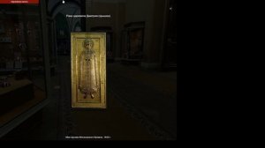 Московский Кремль (Соборная пл. + Оружейная палата). Часть 1.