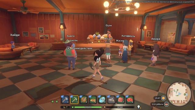 My Time at Sandrock РАННИЙ ДОСТУП | Первые выходные | Прохождение #3 смотреть онлайн