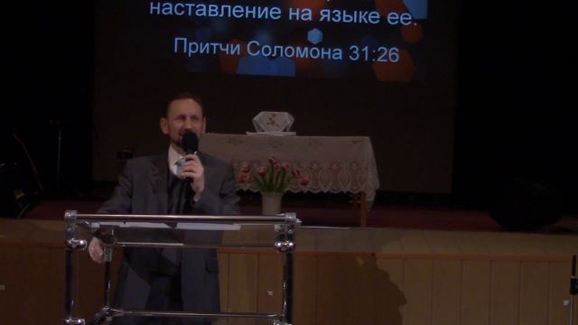 Воскресное собрание 7.03.2021. смотреть онлайн