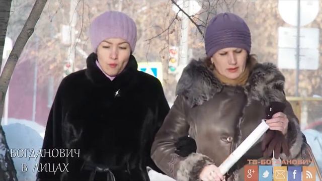 "Богданович в лицах" 25-01-2017 смотреть онлайн