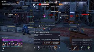 Phoenix Point [Все дополнения] 45 - Лекарство от скверны и вторая фаза.