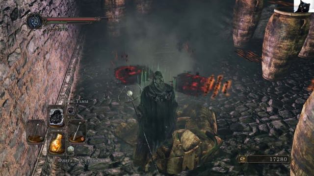 Dark souls 2 SotFS #3 Маг Порчи смотреть онлайн