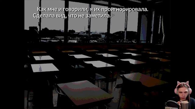 В ночь, когда цветёт ликорис - Ночь первая (ч.3) смотреть онлайн