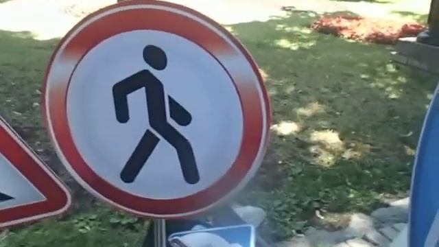 Детские дорожные знаки смотреть онлайн