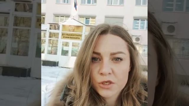 Ознакомление с материалом дела в Арбитражном суде Мурманской области. смотреть онлайн