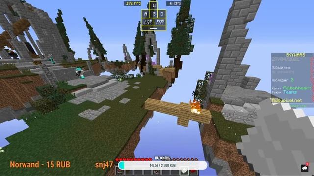 ❌СТРИМ ПО minecraft❌мини игры.❌ смотреть онлайн