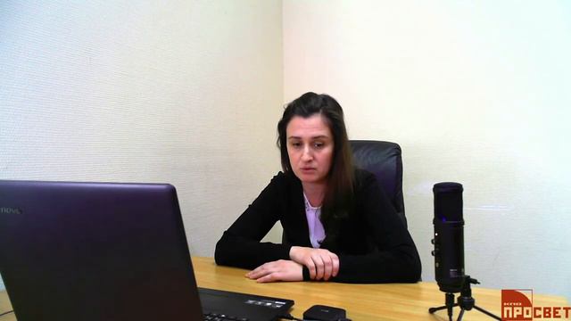 Промо семинара 