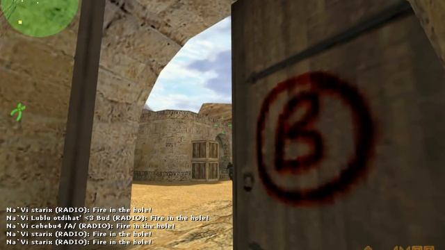 Markeloff vs zNation @DreamHack Summer 2012 Part 2 смотреть онлайн