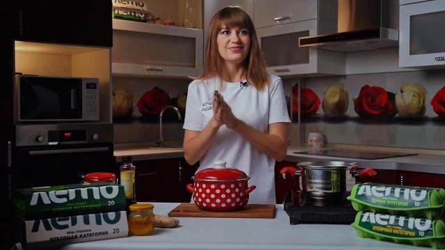 «Кушать подано». Яйца в маринаде смотреть онлайн