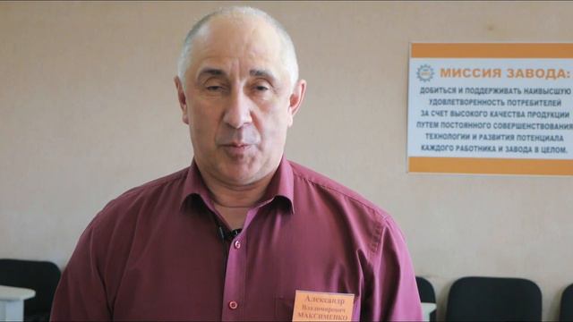 Поздравление ВМЗ - с 51-ым Днем рождения ЛЮБИМЫЙ наш ЗАВОД!!! смотреть онлайн