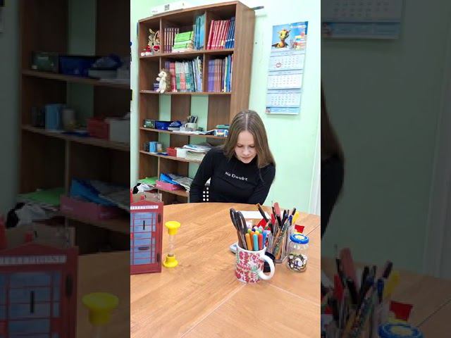 Крайкина Диана, 