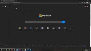 Курс Power BI - 1. Установка Power BI Desktop, Просмотр отчетов, Как начать работу в Power BI