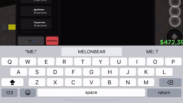 В этом видео я покажу как зделать много денег как у меня смотреть онлайн