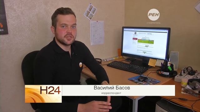 БЮДЖЕТНЫЙ КАЛЬКУЛЯТОР смотреть онлайн