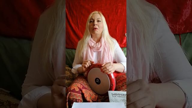 РИТМИКА 2. ЧЁТКАЯ РЕЧЬ. #darbukabellydance #darbuka #katitunieva смотреть онлайн
